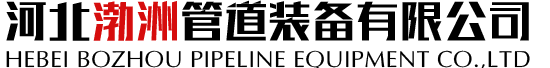 安平縣隆耀絲網(wǎng)制品有限公司